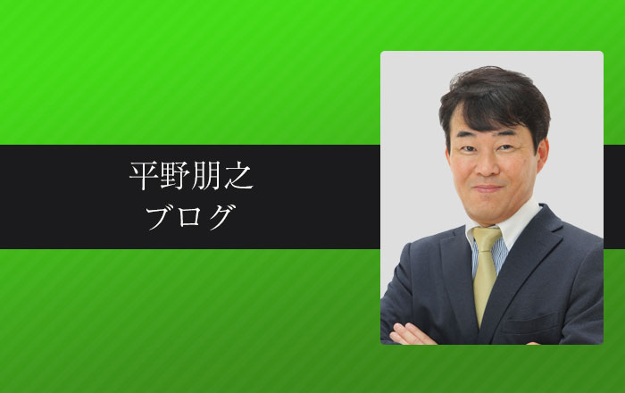 避けるべき手法