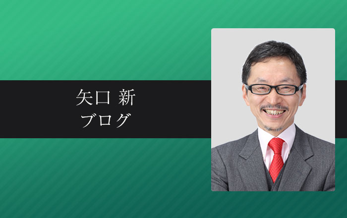 働けど働けど