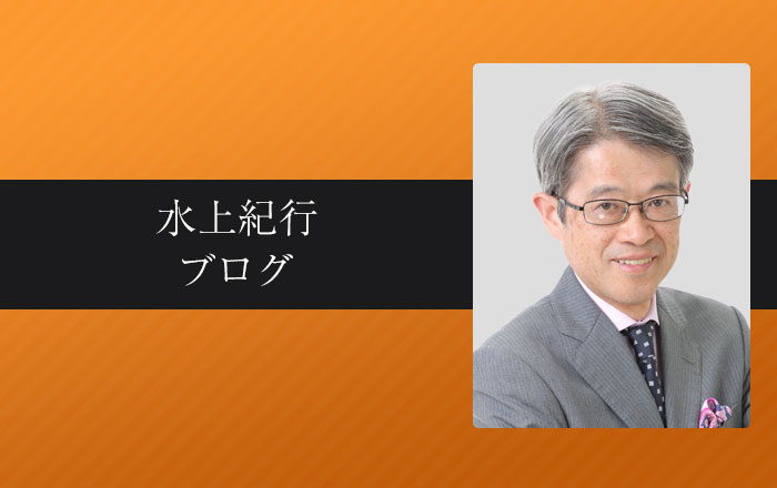 4つの相場の過程と対処法
