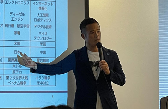 【6月5日20時】ミニオプション上場記念・特別セミナー