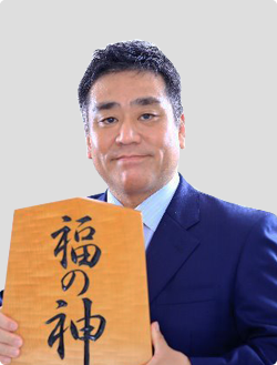 藤本誠之